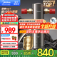 美的（Midea）前置過濾器 智能自動清洗 10T/h大通量 無需手動 凈水器 安全環(huán)保銅 全屋凈水器-25Pro前置過濾器 【頂配全屋過濾器-自動沖洗】