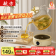 航方全玻璃養(yǎng)生壺煮茶器燉煮一體分體式迷你母嬰級(jí)材質(zhì)燒水壺恒溫壺辦公室家用煮茶壺 0金屬0膠水 【1000W升級(jí)】壺Q+電陶爐底座 1.6L
