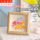 廬播 手工DIY刺繡生日快樂(lè)可愛(ài)相框手工制作創(chuàng)意生日禮物送閨蜜女朋友 生日快樂(lè)刺繡相框材料包