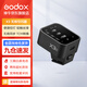 神牛引閃器x2t x3引閃器2.4G無線高速同步TTL觸發(fā)器單發(fā)射器圣適配神牛V860 V1 V100等 X3引閃器（觸屏款） 索尼