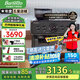 Barsetto【國家補貼15%】百勝圖二代2S帶稱咖啡機雙加熱意式商用全半自動家用奶泡電動現(xiàn)磨豆研磨一體機 石墨黑