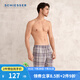 舒雅（SCHIESSER）男士純棉透氣格紋印花阿羅褲家居中褲睡褲E9/24871P 灰紫 L