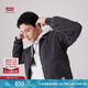 Levi's李維男士秋冬美式復(fù)古簡約夾棉工裝哈靈頓風(fēng)牛仔夾克外套 煙灰色 A8583-0000 S