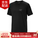 始祖鳥(niǎo)（ARC'TERYX）Kragg SL系列Cotton 男子戶外休閑純棉透氣鳥(niǎo)標(biāo)印花圓領(lǐng)短袖T恤衫 X9533/Black黑色 M （70-80kg）尺碼偏大