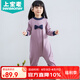 上寶麥春秋兒童連體睡衣棉厚女童寶寶防踢睡衣家居服防著涼 紫色 130碼 