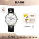 雷達（RADO）瑞士手表晶璨系列男士機械表皮帶簡約大氣商務畢業(yè)禮物