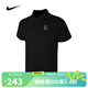 耐克NIKE【滔搏運動】男子AS M NKCT DF ADVTG POLOT恤 FZ6908-010 L