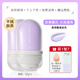 柳絲木隔離霜變色妝前乳打底素顏bb霜女遮瑕三合一學(xué)生正品養膚紫色綠色 【2支】紫色（送小樣*4+美妝蛋）