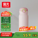富光保溫杯彈跳蓋杯子316L不銹鋼大容量便攜學(xué)生水杯車載杯子戶外便攜