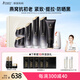 準孕婦護膚品燕窩抗初老淡紋保濕6件套+卓薇防曬霜40g