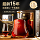 派斯頓法國進(jìn)口洋酒白蘭地XO40°烈酒金葫蘆原酒進(jìn)口聚餐微醺送禮展示 單支 1500mL 1瓶