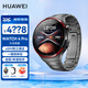 華為（HUAWEI）【咨詢立享優(yōu)惠】華為手表Watch4pro運動智能eSIM獨立通話體溫血氧心率監(jiān)測儀成人男女防水MT33 48mm太空探索【曬單10選1】