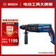 博世（BOSCH）GBH 2-26 DRE 電錘電鉆電鎬 800瓦插電式多功能四坑電錘工具箱