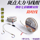 新款高端手工大力馬線組釣魚線全套裝成品 4.5米(綁好雙鉤)3組裝 2.0主線+1.5子線+魚鉤伊勢尼5號