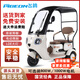 飛鴿三輪車電動(dòng)車一體雨棚老年代步電瓶車接送孩子電動(dòng)三輪車新國(guó)標(biāo)Q3 800W60V25A鋰電電池約60公里