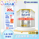 愛他美（Aptamil）【入會直降】澳洲白金版 嬰幼兒配方牛奶粉 新西蘭原裝進口 3段6罐（1-3歲）