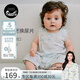 nest designs連體衣嬰兒衣服爬服男童女童提花針織無袖連體衣 夏日沖浪 90cm 【左肩扣可開】