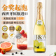 艾加無醇起泡葡萄酒西班牙原瓶進(jìn)口氣泡香檳酒節(jié)日送禮0度果味葡萄汁 白葡萄1*750ml單支裝