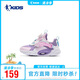 喬丹商場同款童鞋女童兒童運(yùn)動鞋旋轉(zhuǎn)扣秋冬款小童鞋子-33