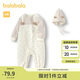 巴拉巴拉童裝新生兒寶寶連體衣滿月服爬服嬰兒2025背帶假兩件208125133201
