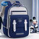 迪士尼（Disney）書(shū)包小學(xué)生1-3年級(jí)4-6兒童護(hù)脊護(hù)肩男孩輕便減負(fù)一年級(jí) 【米奇藏灰】1-4年級(jí)