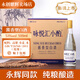 詠悅匯小酌【永輝同款】詠悅匯小酌 53度500ml 醬香型白酒 商超款 聚會(huì)自飲 53度 500mL 6瓶 【原箱纏膜發(fā)貨】 53度