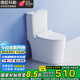 德匠科勒 抽水馬桶帶水箱衛(wèi)浴坐便器大口徑管道漩虹吸式?jīng)_水緩降小戶型 KP04緩降蓋板+微晶釉面+小戶型 250/300/350/400坑距下單備注