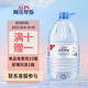 阿爾卑斯天然礦泉水5L*4桶 整箱家庭裝桶裝水 大桶泡茶好水