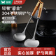 雙槍蘑菇鏟子鍋鏟不銹鋼小號家用炒勺鐵鏟炒菜的鏟子鐵鍋專用套裝 大號-蘑菇鏟【28cm以上炒鍋推薦】