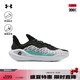 安德瑪（UNDERARMOUR）庫里CURRY 11男女情侶運動(dòng)籃球鞋3027416 白色100 3027416-100 42.5