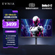 飛利浦EVNIA 31.5英寸 量子點QD-MiniLED 4K原生165Hz HDR1000 HDMI2.1 電競顯示器 國家補貼32M2N6800ML