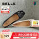 百麗（Belle）七夕禮物簡約高跟單鞋商場同款真皮粗跟通勤單鞋B5M1DCQ4 黑色 37 (235mm)