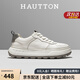 皓頓（HAUT TON）男鞋2025真皮厚底小白鞋男士時尚增高休閑運動鞋新款百搭跑步鞋 白色 40 -適合運動鞋41碼