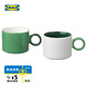 宜家（IKEA）PIGGAL皮格爾咖啡杯陶瓷創(chuàng)意馬克杯意式濃縮杯下午茶 大杯白色/綠色30 厘升 其他