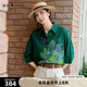 謎底大廓形印花襯衫分袖女2025夏季新款復(fù)古風(fēng)條紋襯衣256MC6210 松柏綠條 M