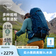 OSPREY 登山包 小鷹/鷂鷹38/48/58/68L 戶外徒步登山包戶外旅行雙肩背包 藍色38L/小鷹L/XL