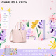CHARLES&KEITH25秋新品簡約通勤手提水桶包菜籃子包七夕禮物CK2-10151518 Cotton Candy Pink棉花糖粉 S
