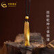 中國黃金（CHINA GOLD）黃金吊墜足金999古法金扭轉(zhuǎn)乾坤項鏈結(jié)婚三金生日節(jié)日禮物送老婆 其他克重聯(lián)系客服