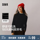 森馬（Semir）森馬美利奴純色羊毛衫女24冬新款半高領(lǐng)打底衫可機(jī)洗109724107001