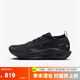 耐克（NIKE）男鞋PEGASUS TRAIL 5 GTX運動(dòng)跑步鞋FQ0908 FQ0908-002 41碼 
