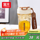 富光Tritan塑料咖啡杯便攜耐高溫防漏隨手男女士學(xué)生隨行水杯子560ml