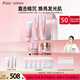 袋鼠媽媽準(zhǔn)孕婦護(hù)膚品發(fā)光水乳祛黃專用素顏霜提亮膚色面膜光感透亮6件套