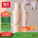 FGA富光保溫壺玻璃內(nèi)膽暖壺大容量熱水瓶家用宿舍辦公室開水瓶水壺