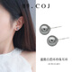 錯(cuò)季S925純銀灰色珍珠耳釘通勤百搭小眾灰色簡約耳飾 6mm純銀珍珠耳釘（一對(duì)）