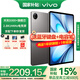 vivo Pad 5平板電腦12.1英寸2.8K144Hz高亮電競屏 天璣9300+二合一游戲辦公學(xué)生學(xué)習 8GB+256GB 灰常好 官方標配