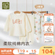 拉比兒童春夏內(nèi)衣套裝雙面布男女童秋衣秋褲純棉內(nèi)衣2套裝 【四季款】圓領(lǐng)特殊色 120 cm