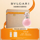 寶格麗（BVLGARI）沐光玫香發(fā)香噴霧30ml女士香水禮盒 送女友生日禮物七夕禮物