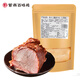 紫燕百味雞醬鹵牛肉熟食即食夜宵零食香辣蘸料鹵菜下酒菜節(jié)日送禮特產(chǎn)禮物 【爆款】醬鹵牛肉 150g *1袋