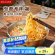美廚（maxcook）304不銹鋼碗帶把手 湯碗泡面碗韓式碗米酒碗大碗拌飯碗MCWA8142