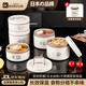 KOKUUN日本品牌不銹鋼保溫飯盒便攜餐盒圓形多層上班族學(xué)生飯盒保鮮盒 【3個(gè)裝】304米白色+保溫袋